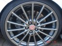Focus RB 270