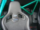 Focus RS 420 PS